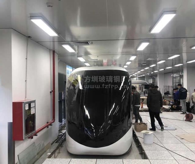 玻璃鋼云軌列車(chē)模型外殼(圖3)