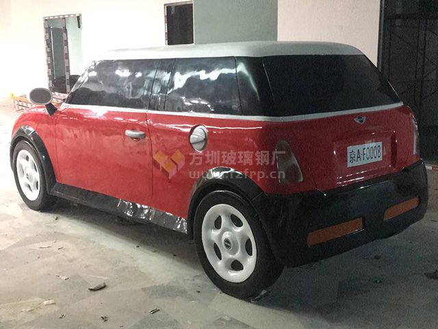 玻璃鋼汽車模型外殼(圖3)